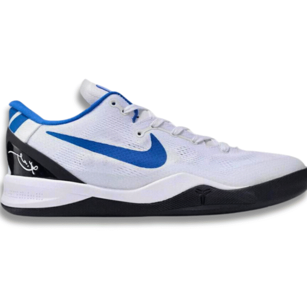 The Nike Kobe 8 Duke PE