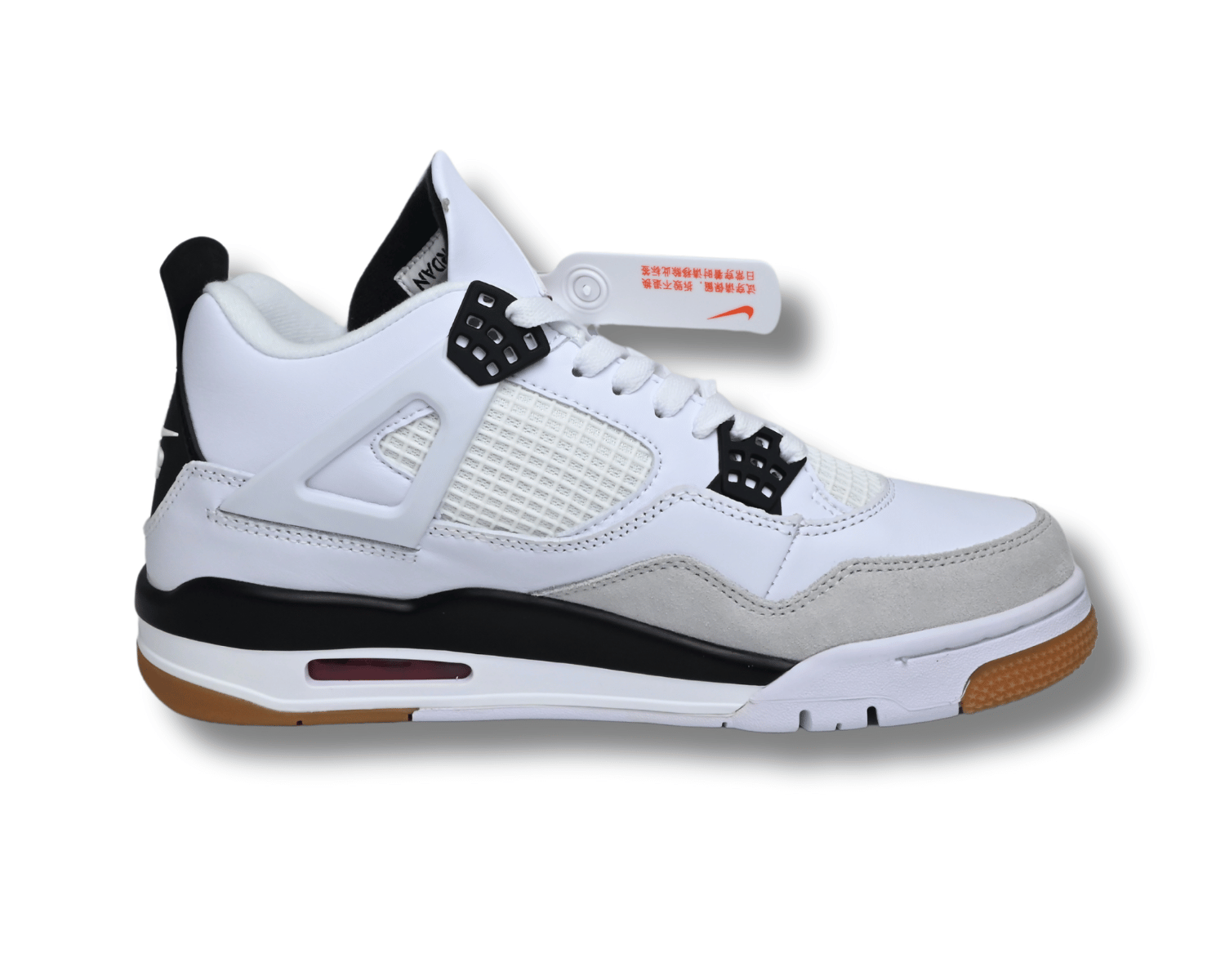 Nike-SB-X-Air-Jordan-4-White-Gray-Black-3