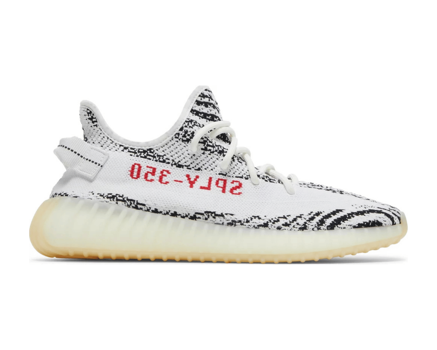 Yeezy-Boost-350-V2-Zebra-1
